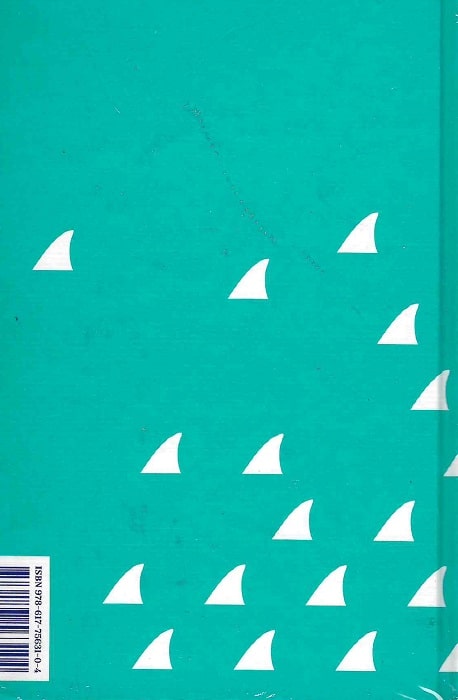 E-book: Граф Монте-Крісто (Золота полиця) - 2 | Інтернет-магазин Книгарня Є